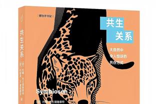 50+6+9&三分球9中9！孔德昕：布伦森今晚的表现是神迹一般的存在