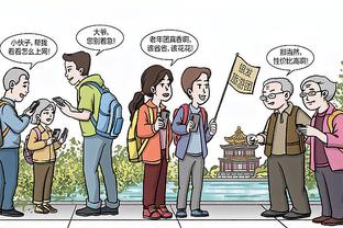 华体会在线入口截图0