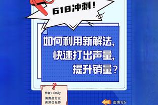 王上源：亚洲球队的差距在缩小 出线的命运掌握在自己手中