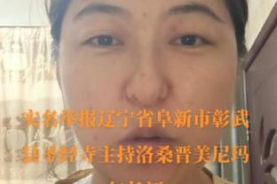 拜仁落后8分，球迷热议：凯恩诅咒真的存在 他把拜仁变成热刺？