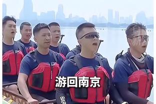 文班：戈贝尔在森林狼找到了属于自己的位置 他在森林狼并不孤单