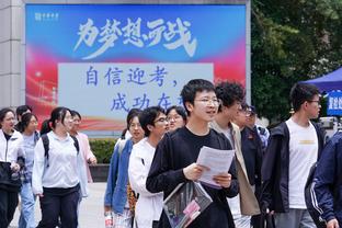 记者：拜仁已提供报价争夺18岁波波维奇，球员本人也想加盟