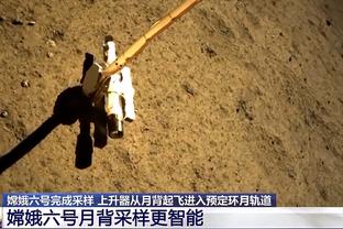 雷竞技官方版苹果下载截图0